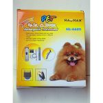 HAOHAN HL-6609 Professional Pet Clipper – Effortless Grooming for Your Pets