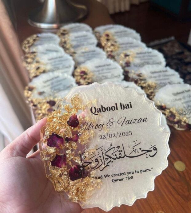 Custom Islamic Wedding Gift